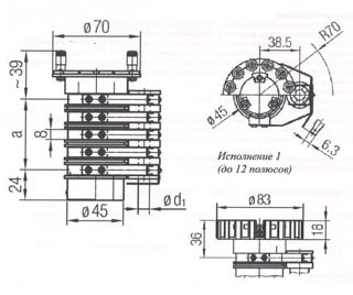 Схема габаритных размеров токосъемника КТ 25/000 У3