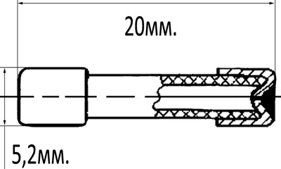 Схема габаритных размеров вставки плавкой ВП2Б-1