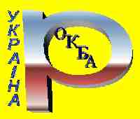 rokba-logo